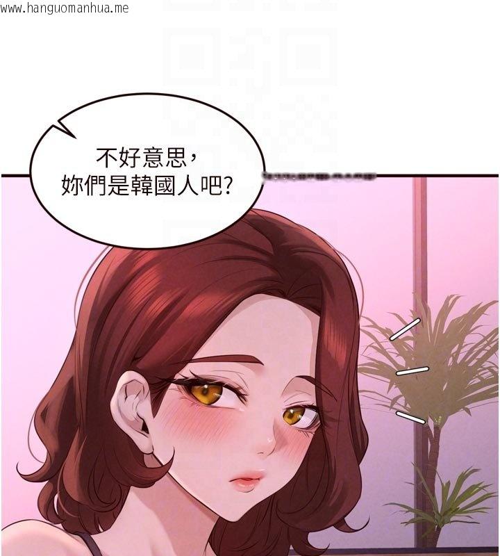 韩国漫画熟女自助餐韩漫_熟女自助餐-第81话-要我硬几次都没问题在线免费阅读-韩国漫画-第35张图片