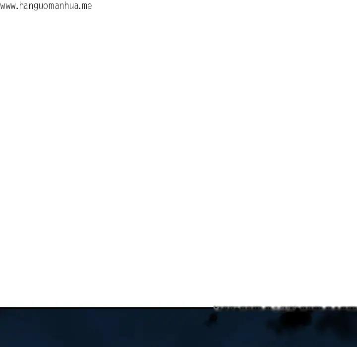 韩国漫画不顾一切爱上你韩漫_不顾一切爱上你-第18话在线免费阅读-韩国漫画-第113张图片