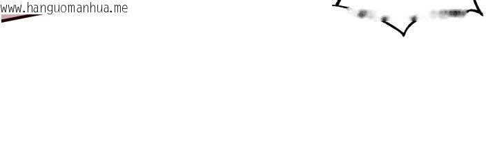 韩国漫画熟女自助餐韩漫_熟女自助餐-第81话-要我硬几次都没问题在线免费阅读-韩国漫画-第99张图片