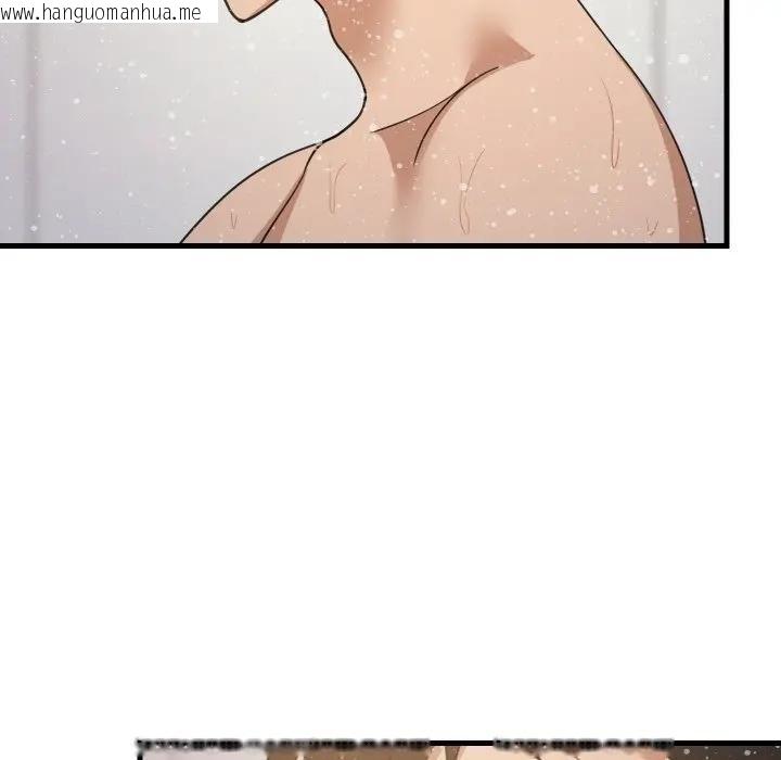 韩国漫画难缠姐妹偏要和我同居/家教住我家韩漫_难缠姐妹偏要和我同居/家教住我家-第88话在线免费阅读-韩国漫画-第61张图片