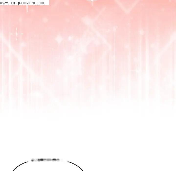 韩国漫画欲演越烈/捕捉美少女韩漫_欲演越烈/捕捉美少女-第34话在线免费阅读-韩国漫画-第115张图片