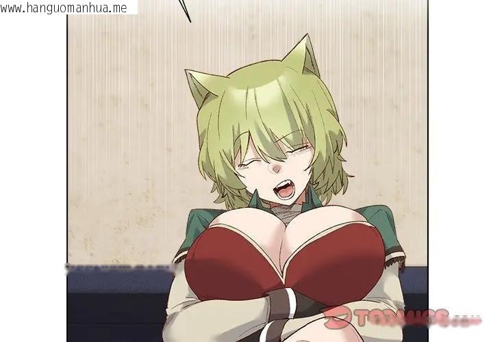 韩国漫画小姐由我来守护韩漫_小姐由我来守护-第14话在线免费阅读-韩国漫画-第3张图片