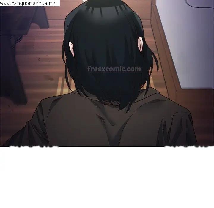 韩国漫画小姐由我来守护韩漫_小姐由我来守护-第14话在线免费阅读-韩国漫画-第135张图片