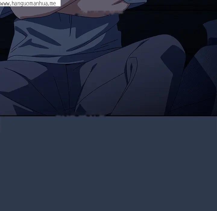 韩国漫画与众不同的兄妹/我家的掌上明珠韩漫_与众不同的兄妹/我家的掌上明珠-第40话在线免费阅读-韩国漫画-第73张图片