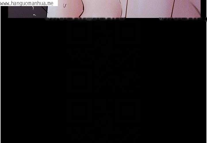 韩国漫画继母与继姐韩漫_继母与继姐-第113话-嘉凌的真心告白在线免费阅读-韩国漫画-第109张图片