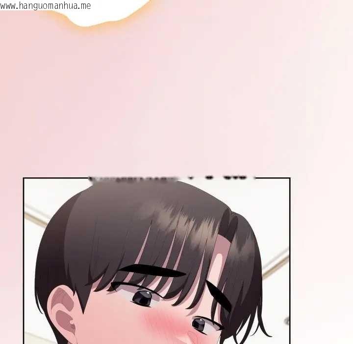 韩国漫画大企业里的小秘密/在大企业当废柴韩漫_大企业里的小秘密/在大企业当废柴-第80话在线免费阅读-韩国漫画-第137张图片