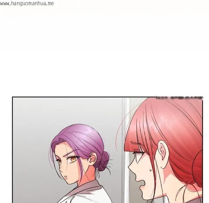 韩国漫画分身使我无限变强韩漫_分身使我无限变强-第37话在线免费阅读-韩国漫画-第40张图片