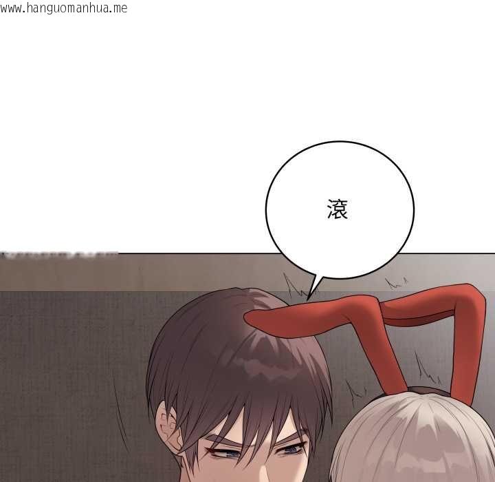 韩国漫画最后的冲刺/冲刺重考班韩漫_最后的冲刺/冲刺重考班-第55话在线免费阅读-韩国漫画-第19张图片