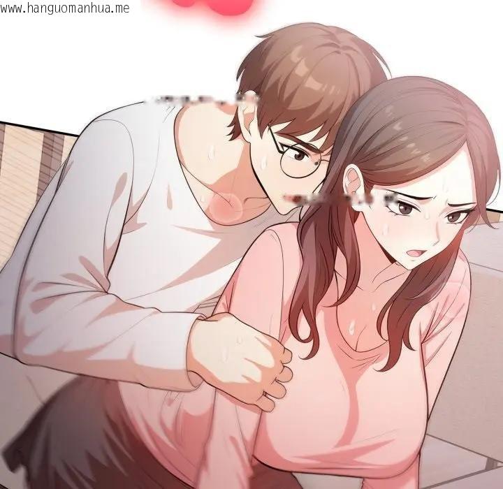 韩国漫画不顾一切爱上你韩漫_不顾一切爱上你-第18话在线免费阅读-韩国漫画-第37张图片