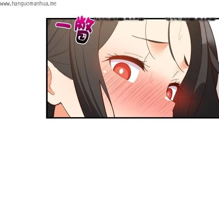 韩国漫画难缠姐妹偏要和我同居/家教住我家韩漫_难缠姐妹偏要和我同居/家教住我家-第88话在线免费阅读-韩国漫画-第11张图片