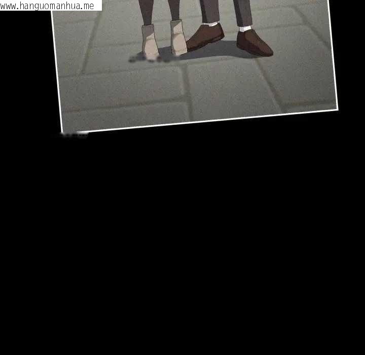 韩国漫画大企业里的小秘密/在大企业当废柴韩漫_大企业里的小秘密/在大企业当废柴-第80话在线免费阅读-韩国漫画-第35张图片