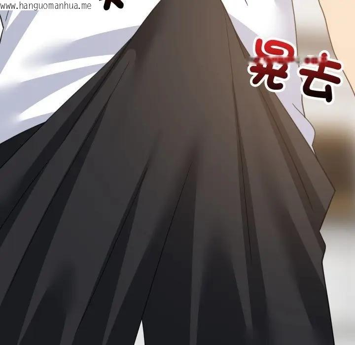 韩国漫画难缠姐妹偏要和我同居/家教住我家韩漫_难缠姐妹偏要和我同居/家教住我家-第88话在线免费阅读-韩国漫画-第110张图片