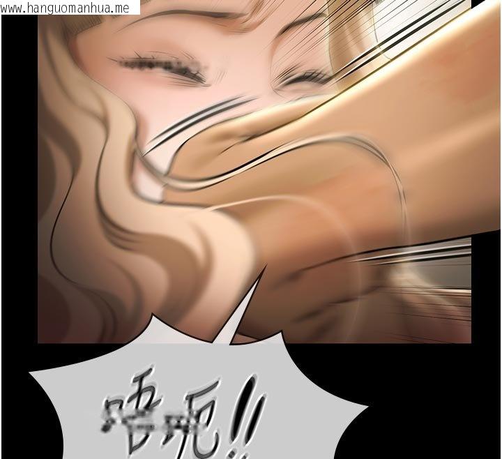 韩国漫画极乐泳池趴韩漫_极乐泳池趴-第27话-一切都有迹可循在线免费阅读-韩国漫画-第138张图片