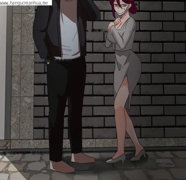 韩国漫画魔法少女退役后韩漫_魔法少女退役后-第10话在线免费阅读-韩国漫画-第47张图片