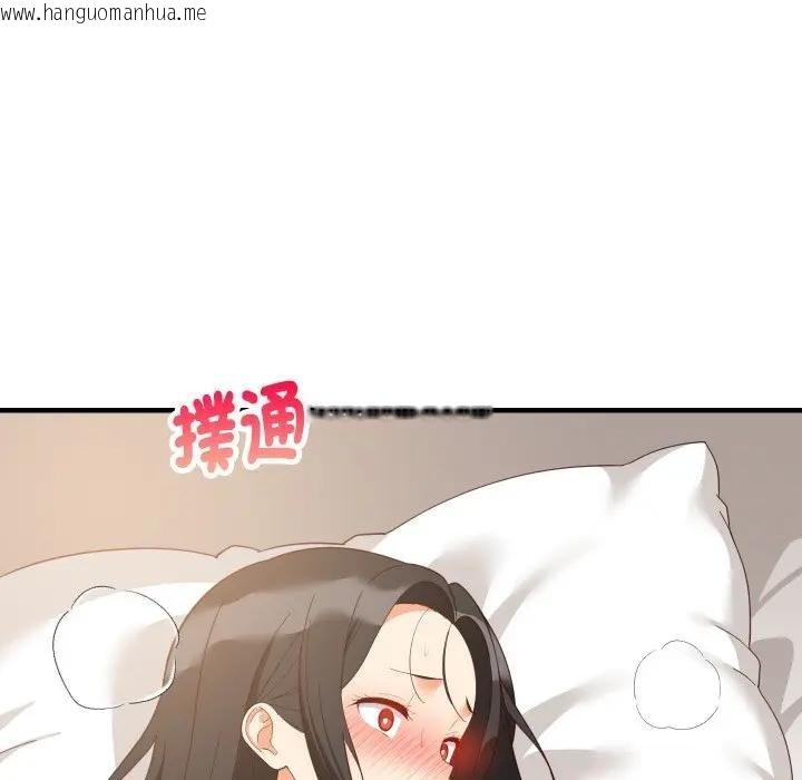 韩国漫画难缠姐妹偏要和我同居/家教住我家韩漫_难缠姐妹偏要和我同居/家教住我家-第88话在线免费阅读-韩国漫画-第5张图片