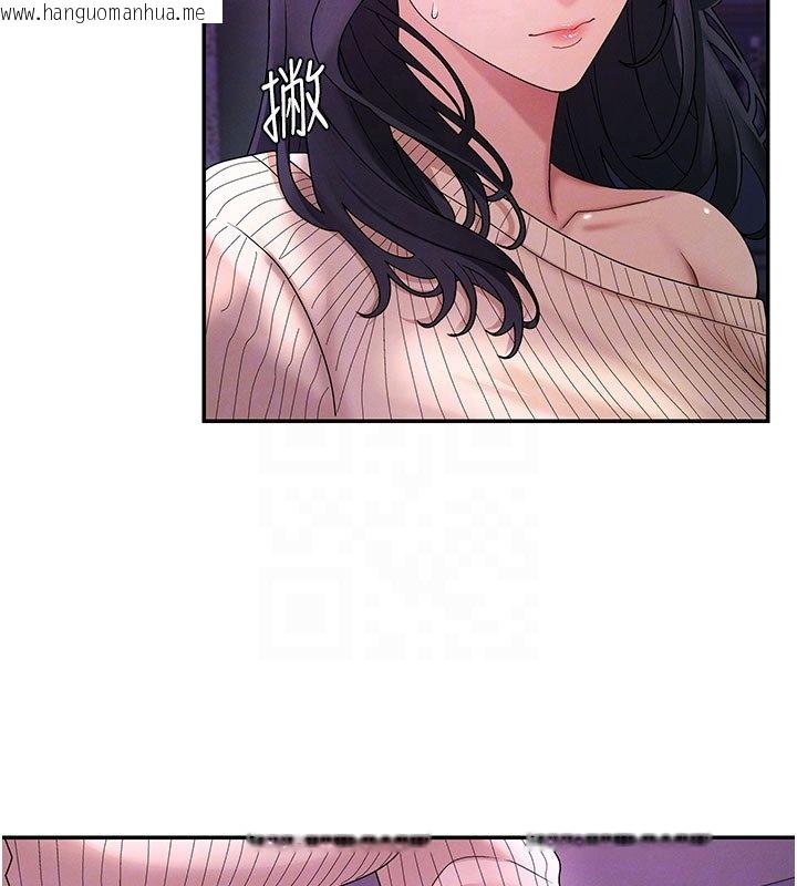 韩国漫画肉体审判韩漫_肉体审判-第46话-我要让妳彻底臣服于我在线免费阅读-韩国漫画-第54张图片