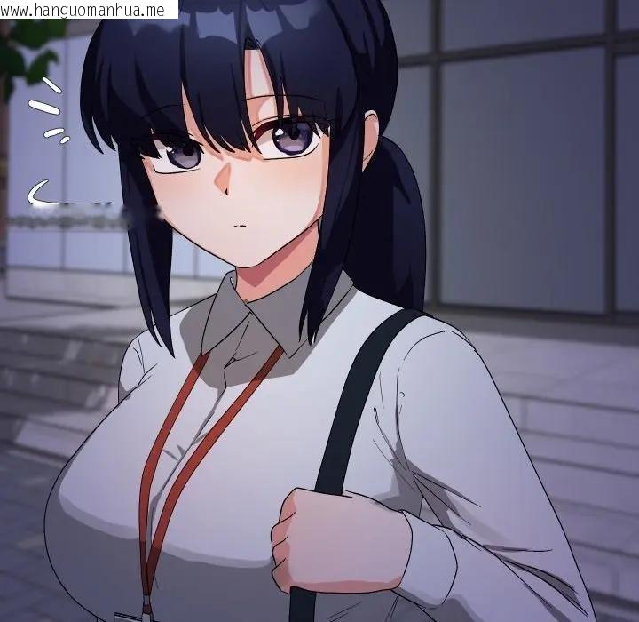 韩国漫画魔法少女退役后韩漫_魔法少女退役后-第10话在线免费阅读-韩国漫画-第67张图片