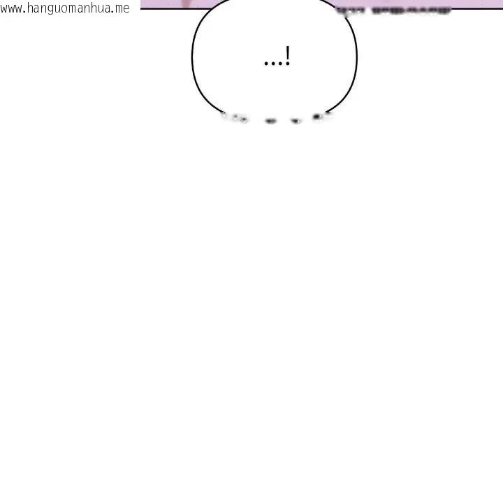 韩国漫画欲演越烈/捕捉美少女韩漫_欲演越烈/捕捉美少女-第34话在线免费阅读-韩国漫画-第29张图片