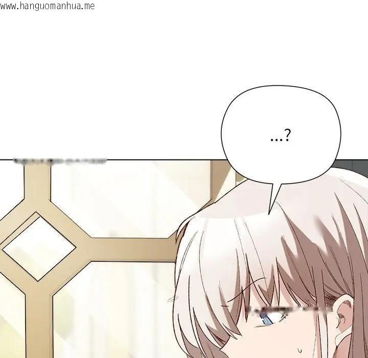 韩国漫画小姐由我来守护韩漫_小姐由我来守护-第14话在线免费阅读-韩国漫画-第98张图片