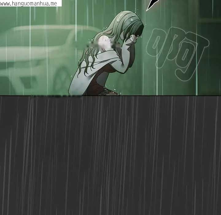 韩国漫画请弄脏我的女朋友/请玷污我女友韩漫_请弄脏我的女朋友/请玷污我女友-第48话在线免费阅读-韩国漫画-第97张图片