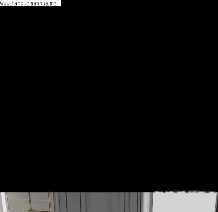 韩国漫画老婆卷款潜逃后韩漫_老婆卷款潜逃后-第52话在线免费阅读-韩国漫画-第7张图片