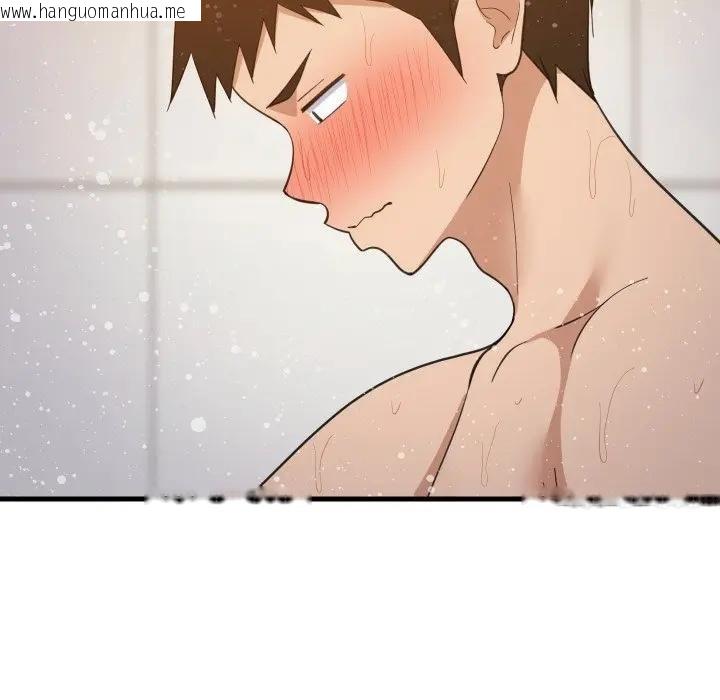 韩国漫画难缠姐妹偏要和我同居/家教住我家韩漫_难缠姐妹偏要和我同居/家教住我家-第88话在线免费阅读-韩国漫画-第53张图片