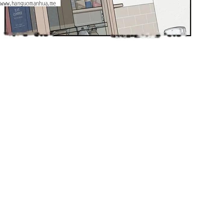 韩国漫画超导体觉醒/超导体大叔韩漫_超导体觉醒/超导体大叔-第32话在线免费阅读-韩国漫画-第36张图片