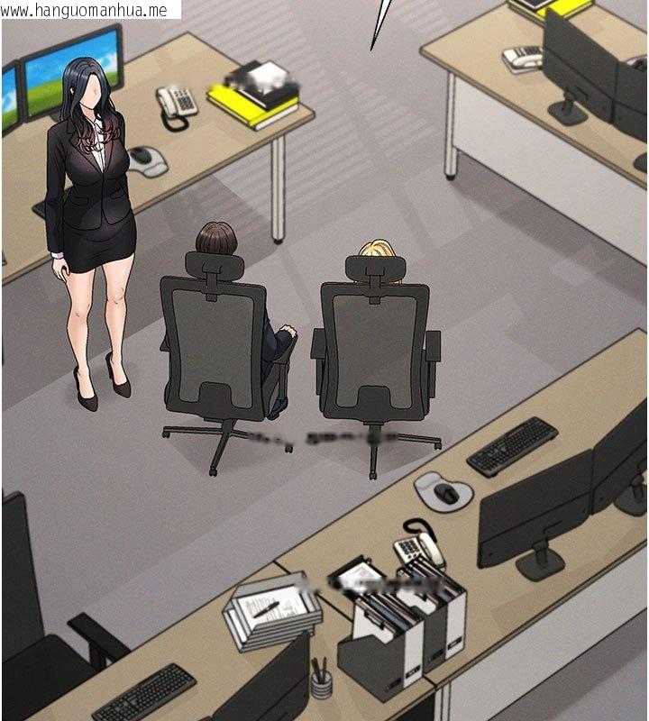 韩国漫画肉体审判韩漫_肉体审判-第46话-我要让妳彻底臣服于我在线免费阅读-韩国漫画-第102张图片