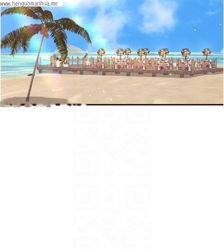 韩国漫画熟女自助餐韩漫_熟女自助餐-第81话-要我硬几次都没问题在线免费阅读-韩国漫画-第113张图片