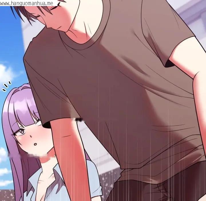 韩国漫画难言之秘/说不出口的秘密韩漫_难言之秘/说不出口的秘密-第40话在线免费阅读-韩国漫画-第78张图片