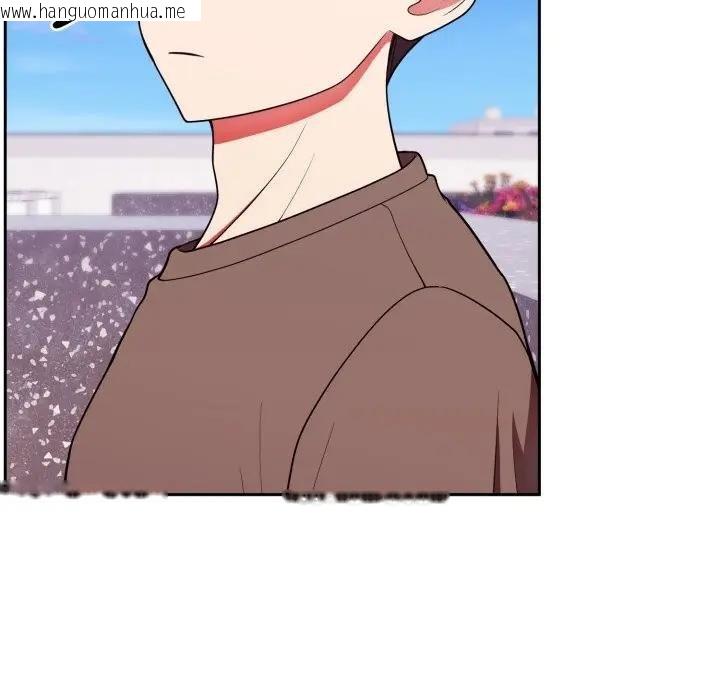 韩国漫画难言之秘/说不出口的秘密韩漫_难言之秘/说不出口的秘密-第40话在线免费阅读-韩国漫画-第34张图片