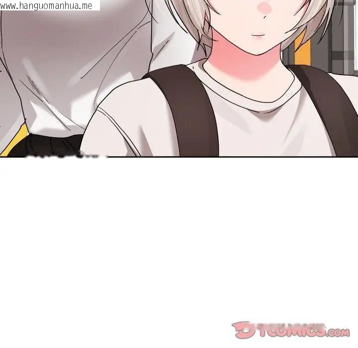 韩国漫画分身使我无限变强韩漫_分身使我无限变强-第37话在线免费阅读-韩国漫画-第138张图片