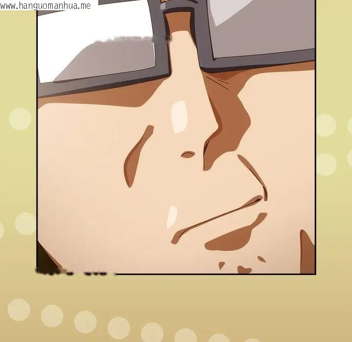 韩国漫画与众不同的兄妹/我家的掌上明珠韩漫_与众不同的兄妹/我家的掌上明珠-第40话在线免费阅读-韩国漫画-第158张图片