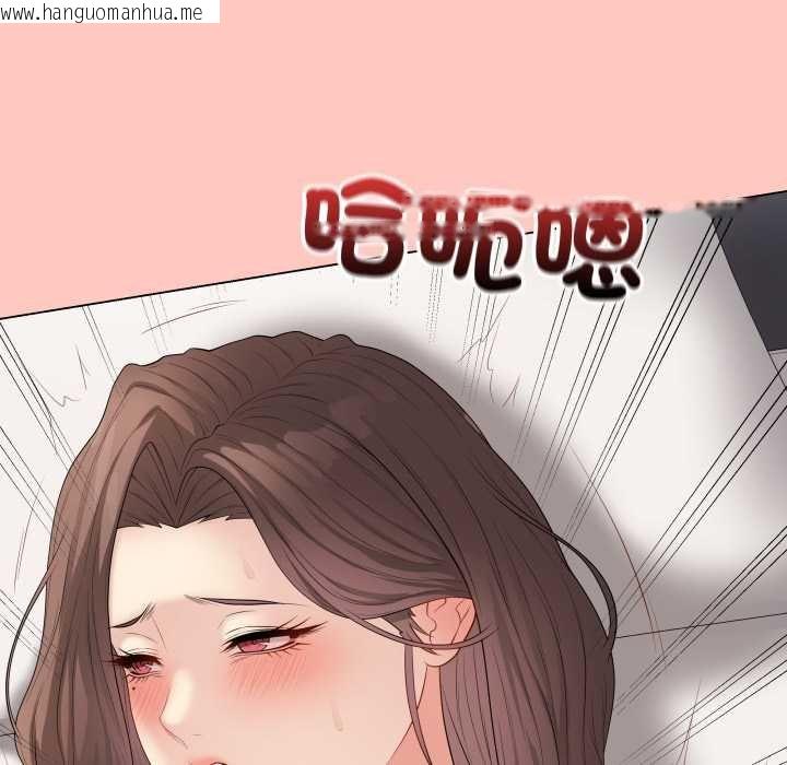 韩国漫画最后的冲刺/冲刺重考班韩漫_最后的冲刺/冲刺重考班-第55话在线免费阅读-韩国漫画-第118张图片