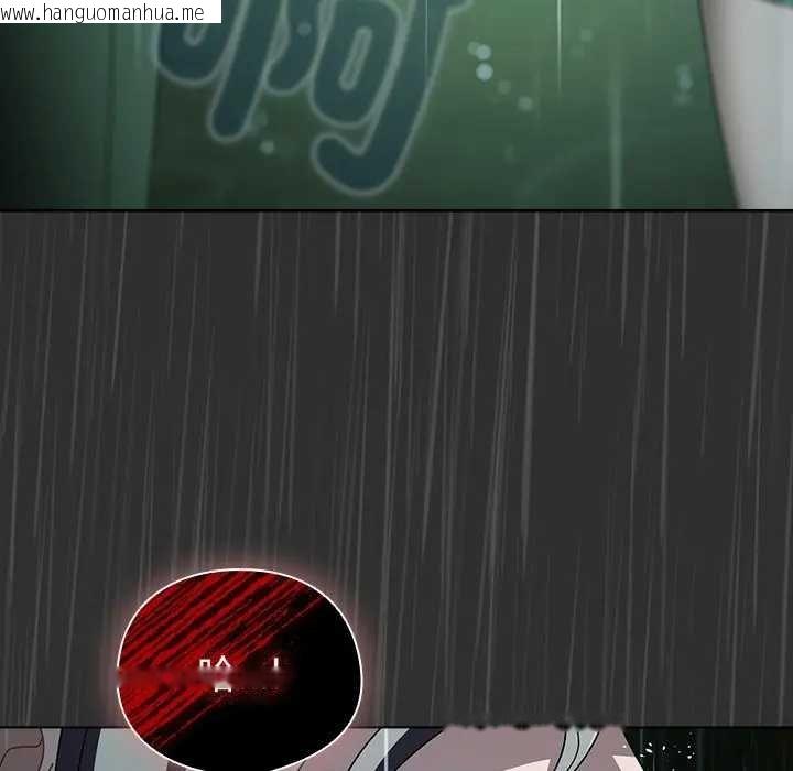 韩国漫画请弄脏我的女朋友/请玷污我女友韩漫_请弄脏我的女朋友/请玷污我女友-第48话在线免费阅读-韩国漫画-第44张图片