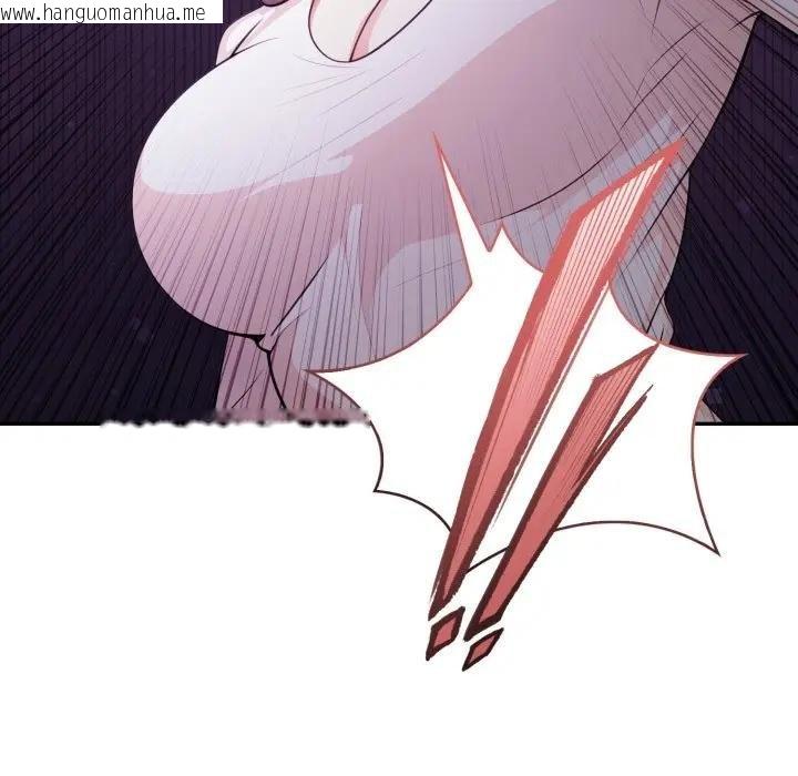 韩国漫画不顾一切爱上你韩漫_不顾一切爱上你-第18话在线免费阅读-韩国漫画-第99张图片