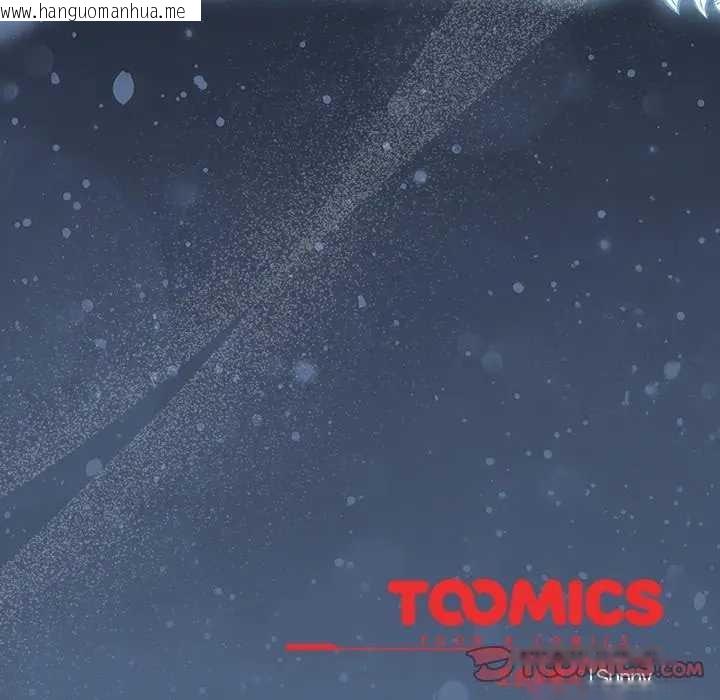 韩国漫画请弄脏我的女朋友/请玷污我女友韩漫_请弄脏我的女朋友/请玷污我女友-第48话在线免费阅读-韩国漫画-第174张图片