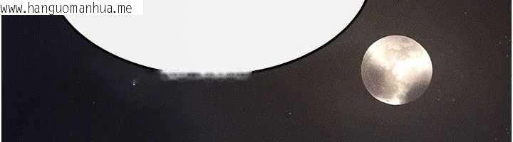 韩国漫画继母与继姐韩漫_继母与继姐-第113话-嘉凌的真心告白在线免费阅读-韩国漫画-第127张图片