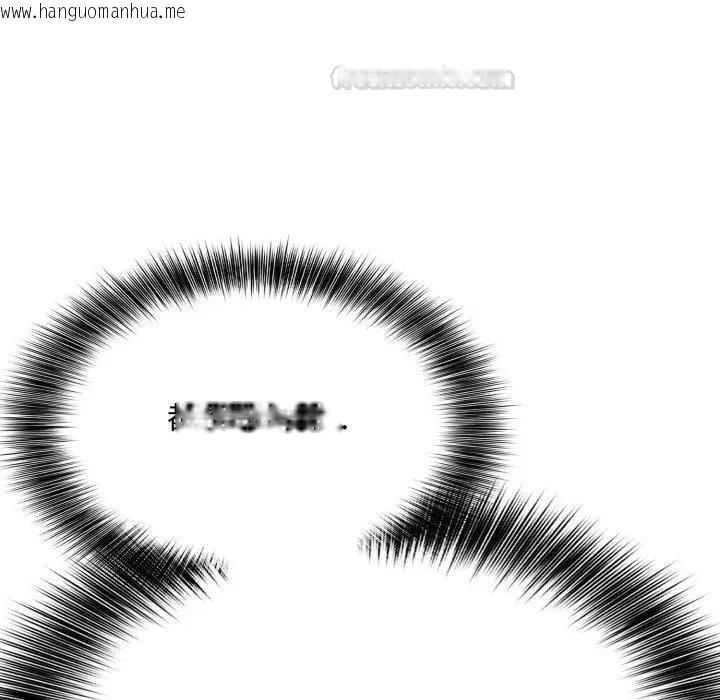 韩国漫画不顾一切爱上你韩漫_不顾一切爱上你-第18话在线免费阅读-韩国漫画-第90张图片