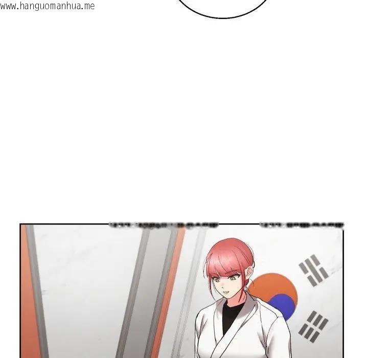 韩国漫画分身使我无限变强韩漫_分身使我无限变强-第37话在线免费阅读-韩国漫画-第79张图片