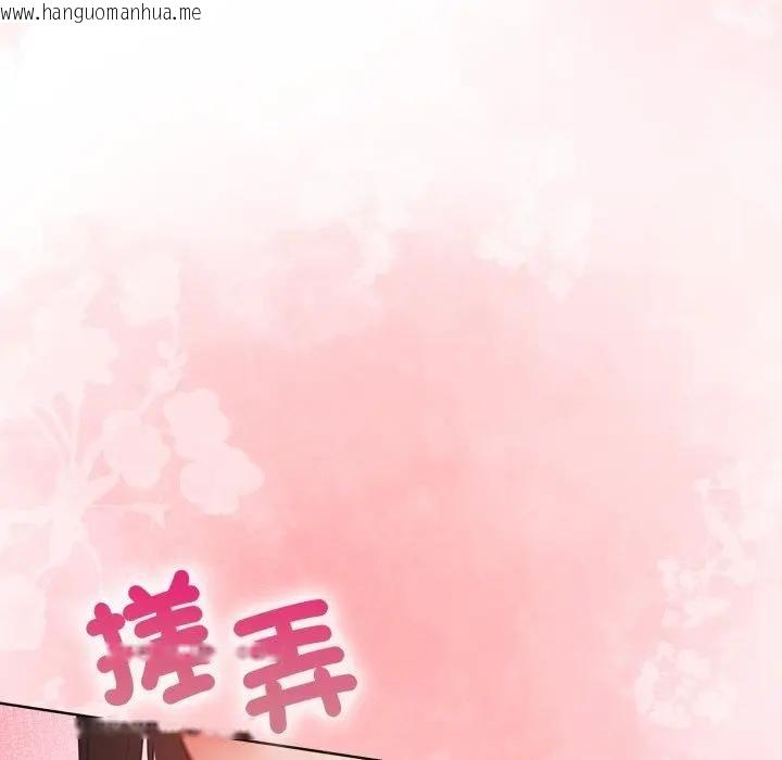 韩国漫画欲演越烈/捕捉美少女韩漫_欲演越烈/捕捉美少女-第34话在线免费阅读-韩国漫画-第5张图片