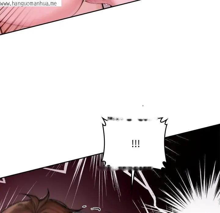 韩国漫画交易以外/成为房地产大亨的我韩漫_交易以外/成为房地产大亨的我-第17话在线免费阅读-韩国漫画-第54张图片