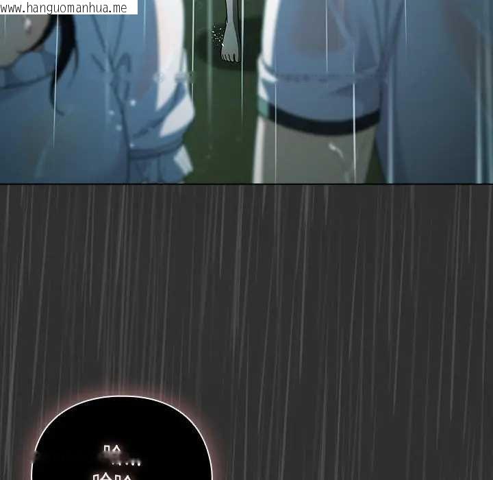 韩国漫画请弄脏我的女朋友/请玷污我女友韩漫_请弄脏我的女朋友/请玷污我女友-第48话在线免费阅读-韩国漫画-第86张图片