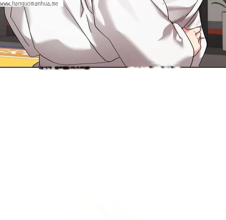 韩国漫画分身使我无限变强韩漫_分身使我无限变强-第37话在线免费阅读-韩国漫画-第74张图片