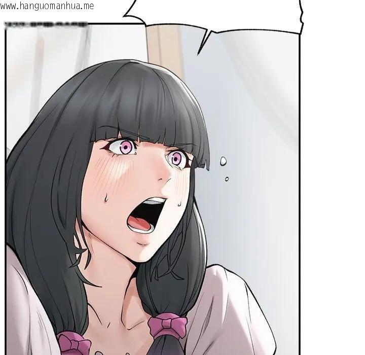 韩国漫画超导体觉醒/超导体大叔韩漫_超导体觉醒/超导体大叔-第32话在线免费阅读-韩国漫画-第58张图片