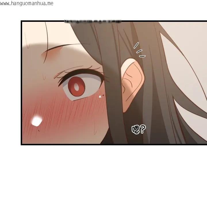 韩国漫画难缠姐妹偏要和我同居/家教住我家韩漫_难缠姐妹偏要和我同居/家教住我家-第88话在线免费阅读-韩国漫画-第119张图片