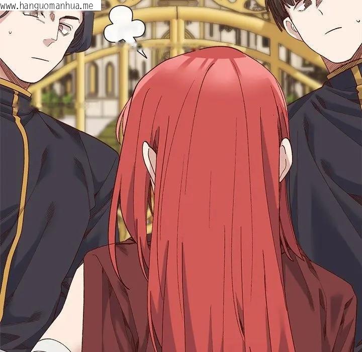 韩国漫画小姐由我来守护韩漫_小姐由我来守护-第14话在线免费阅读-韩国漫画-第89张图片