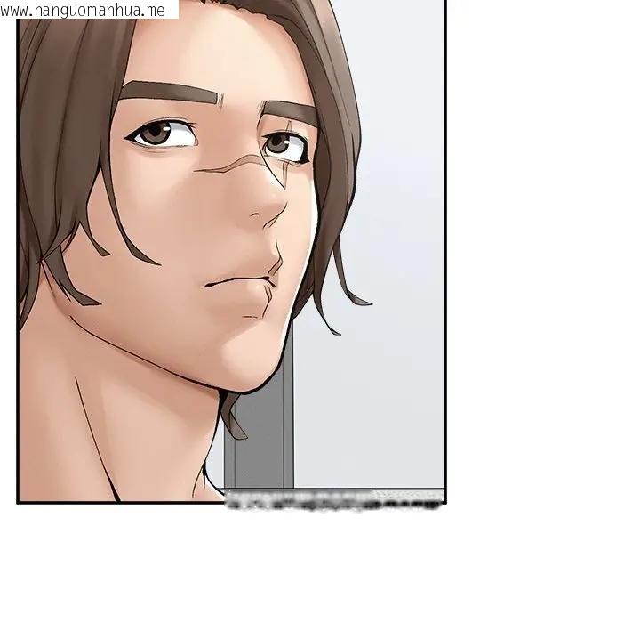 韩国漫画超导体觉醒/超导体大叔韩漫_超导体觉醒/超导体大叔-第32话在线免费阅读-韩国漫画-第128张图片