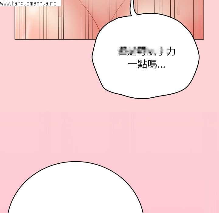 韩国漫画最后的冲刺/冲刺重考班韩漫_最后的冲刺/冲刺重考班-第55话在线免费阅读-韩国漫画-第53张图片