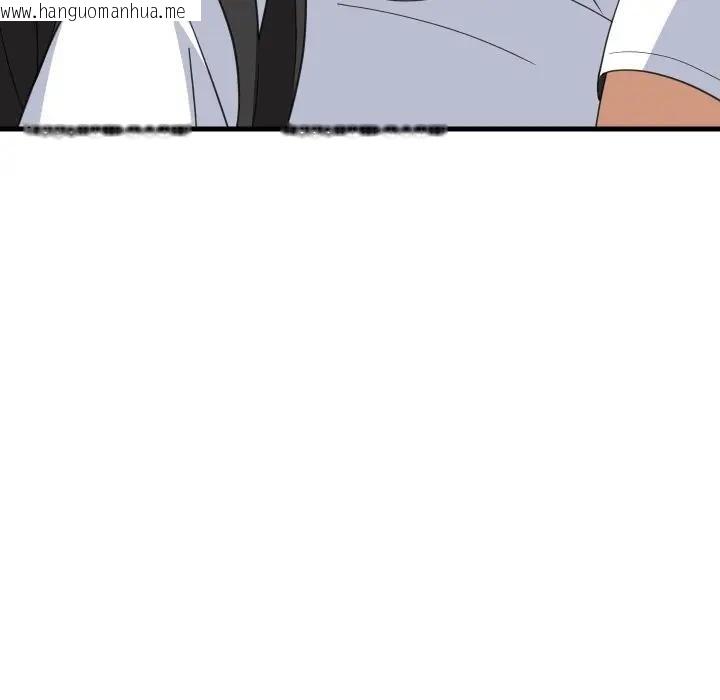 韩国漫画难缠姐妹偏要和我同居/家教住我家韩漫_难缠姐妹偏要和我同居/家教住我家-第88话在线免费阅读-韩国漫画-第133张图片